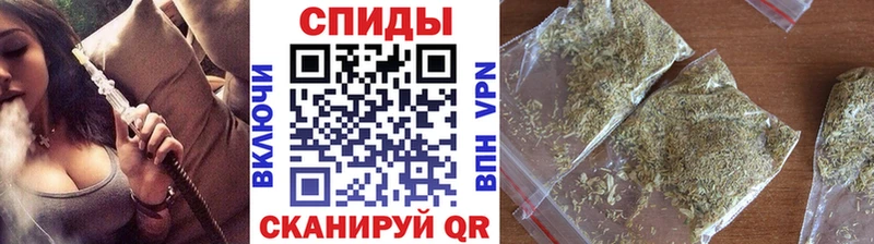 ОМГ ОМГ как войти Мичуринск БУТИРАТ бутик как найти