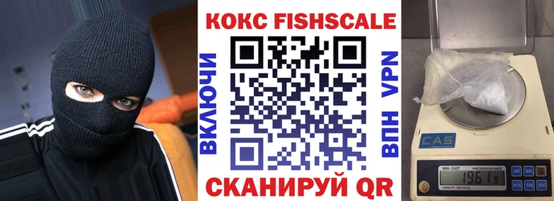 KRAKEN ONION Мичуринск Кокаин 99%