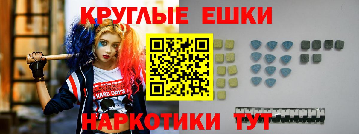 Ecstasy louis Vuitton Мичуринск