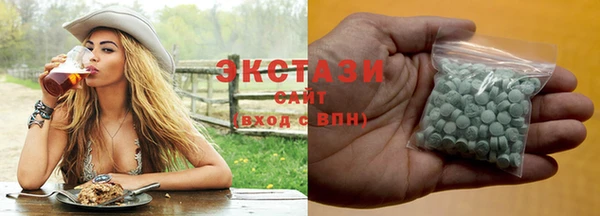 spice Майский