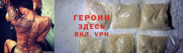 кокс Медногорск