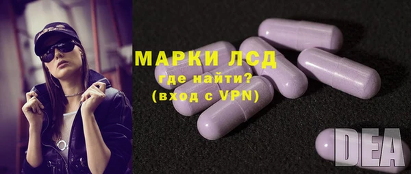 герыч Медвежьегорск