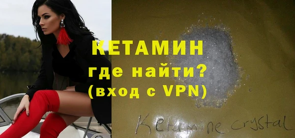 кокс Медногорск