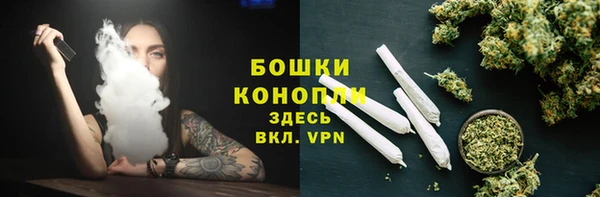 гашишное масло Михайловка