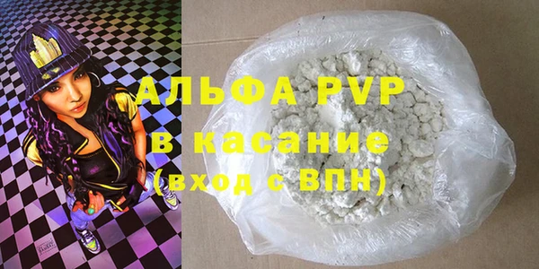 кокс Медногорск