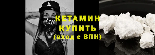 гашишное масло Михайловка