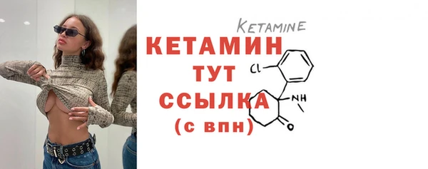 гашишное масло Михайловка