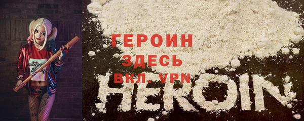 кокс Медногорск