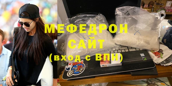 кокс Медногорск