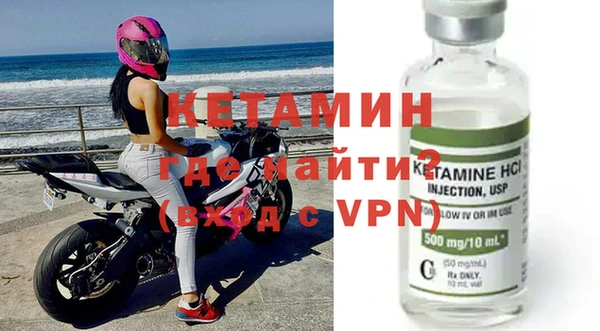 герыч Медвежьегорск