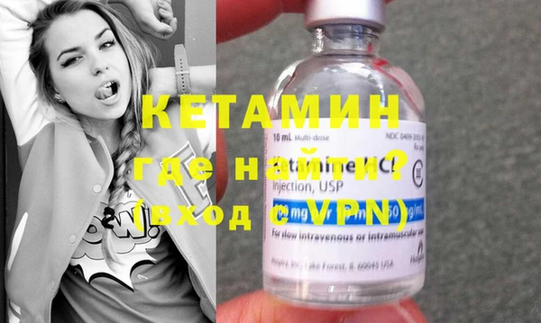 кокс Медногорск