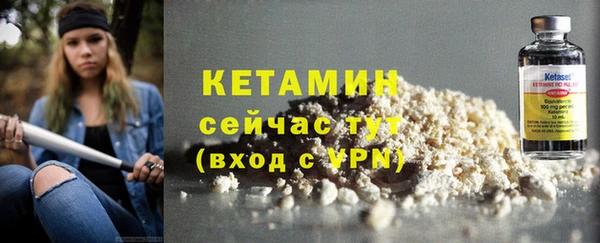 гашишное масло Михайловка
