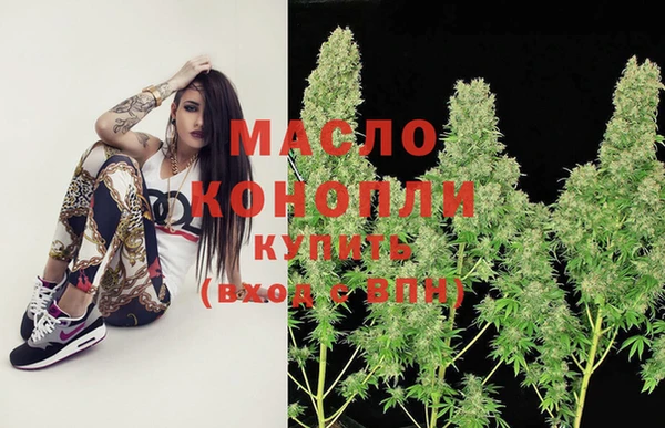 герыч Медвежьегорск