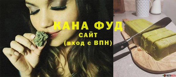 гашишное масло Михайловка