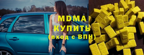 спайс Мегион