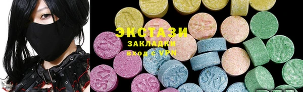 кокс Медногорск