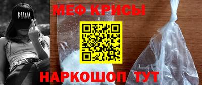 спиды Гусев