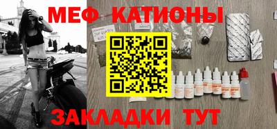 спиды Гусев