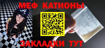 спиды Гусев