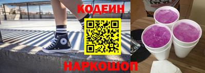 a pvp Берёзовский