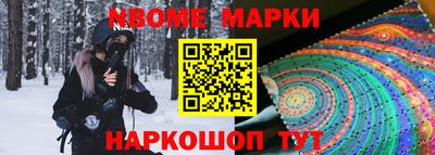 a pvp Берёзовский