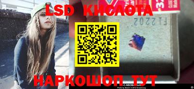 a pvp Берёзовский