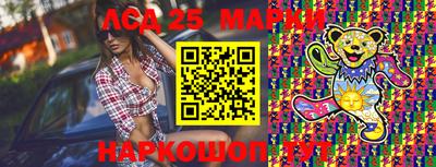 mdma Гусиноозёрск