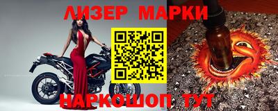 mdma Гусиноозёрск