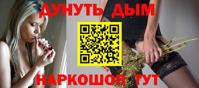 амф Гусь-Хрустальный