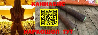 амф Гусь-Хрустальный