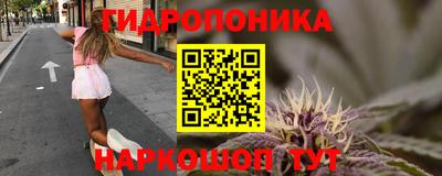 mdma Гусиноозёрск