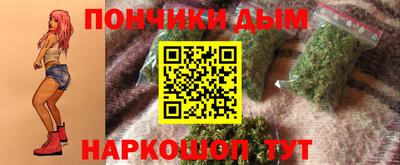 mdma Гусиноозёрск