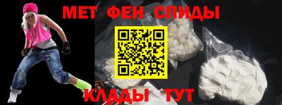 гашишное масло Беслан