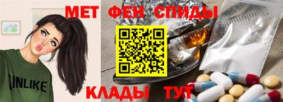 гашишное масло Беслан
