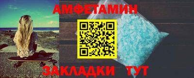 гашишное масло Беслан