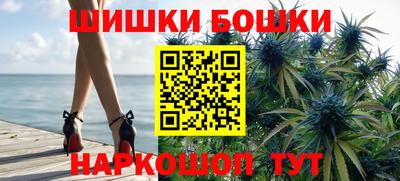 спиды Гусев