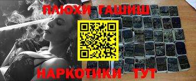 амф Гусь-Хрустальный