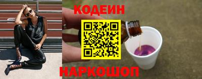 a pvp Берёзовский
