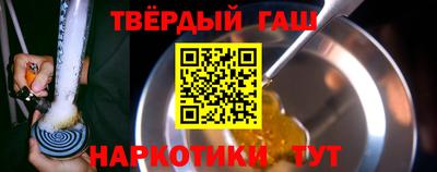 амф Гусь-Хрустальный