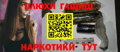 a pvp Берёзовский
