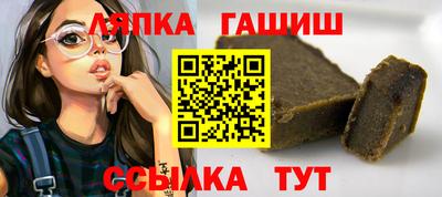 a pvp Берёзовский