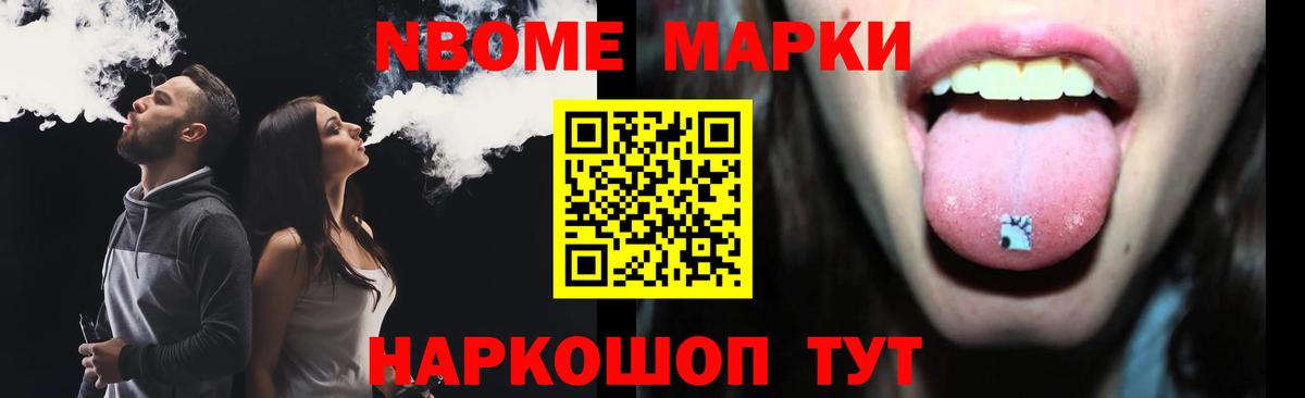 Лсд 25 экстази кислота  ЛСД экстази ecstasy  Мичуринск 