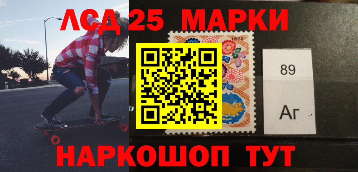 MEGA ССЫЛКА  Вход с VPN  Мичуринск  ЛСД экстази кислота  Лсд 25 экстази ecstasy 