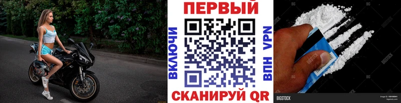 Метамфетамин Methamphetamine кракен ССЫЛКА Мичуринск